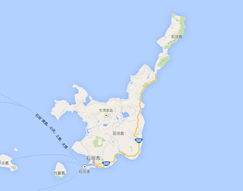 石垣島像菸斗