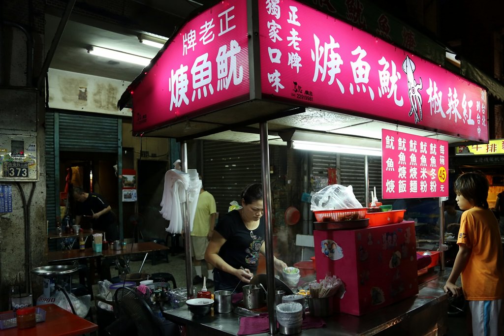 台中。夜市 | 水湳夜市老店美食地圖 (下)